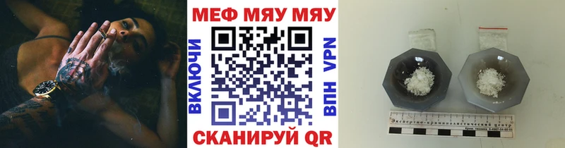 Наркотические вещества Крым Конопля Псилоцибиновые грибы ГАШИШ Кокаин OMG онион A PVP