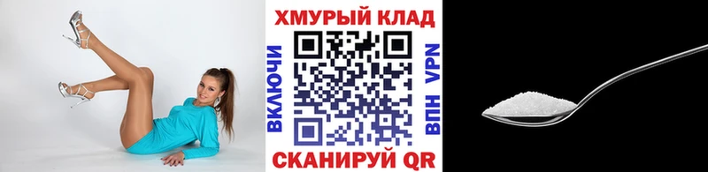 Героин афганец  наркота  Крым 