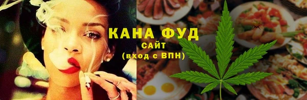 марки lsd Аркадак