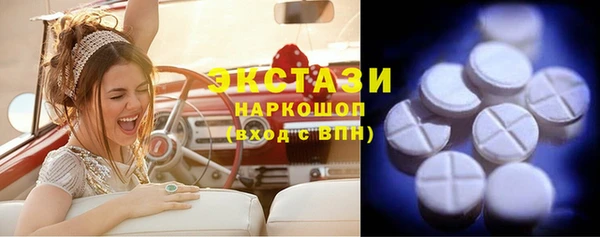 кокаин премиум Алексеевка