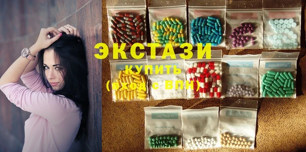 кокаин перу Алексин