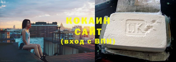 марки lsd Аркадак