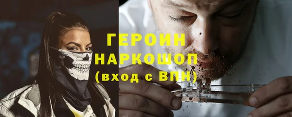 круглые Армянск