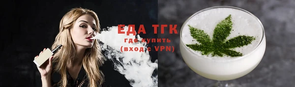 кокаин премиум Алексеевка