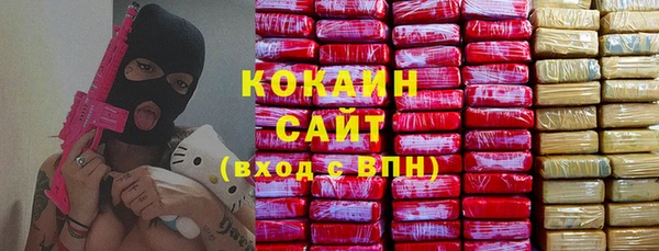 круглые Армянск
