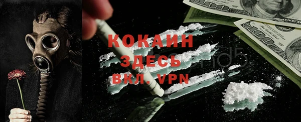 круглые Армянск