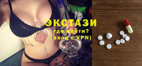 PSILOCYBIN Алзамай