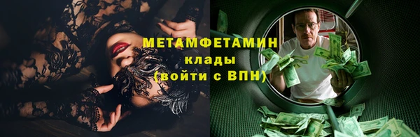 кокаин перу Алексин