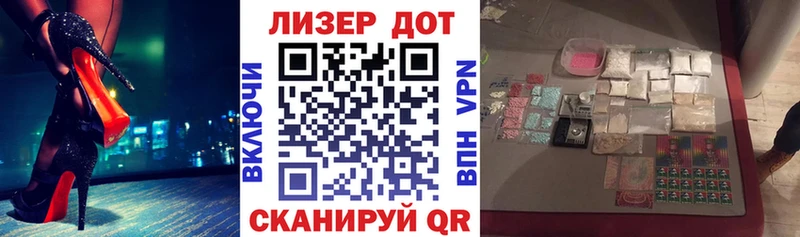 цены   Крым  Наркотические марки 1,5мг 