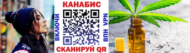 Каннабис LSD WEED Крым